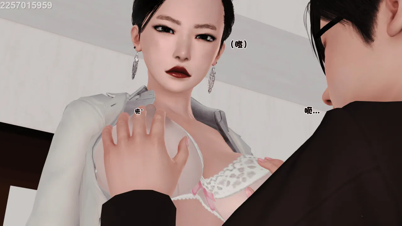 第90页