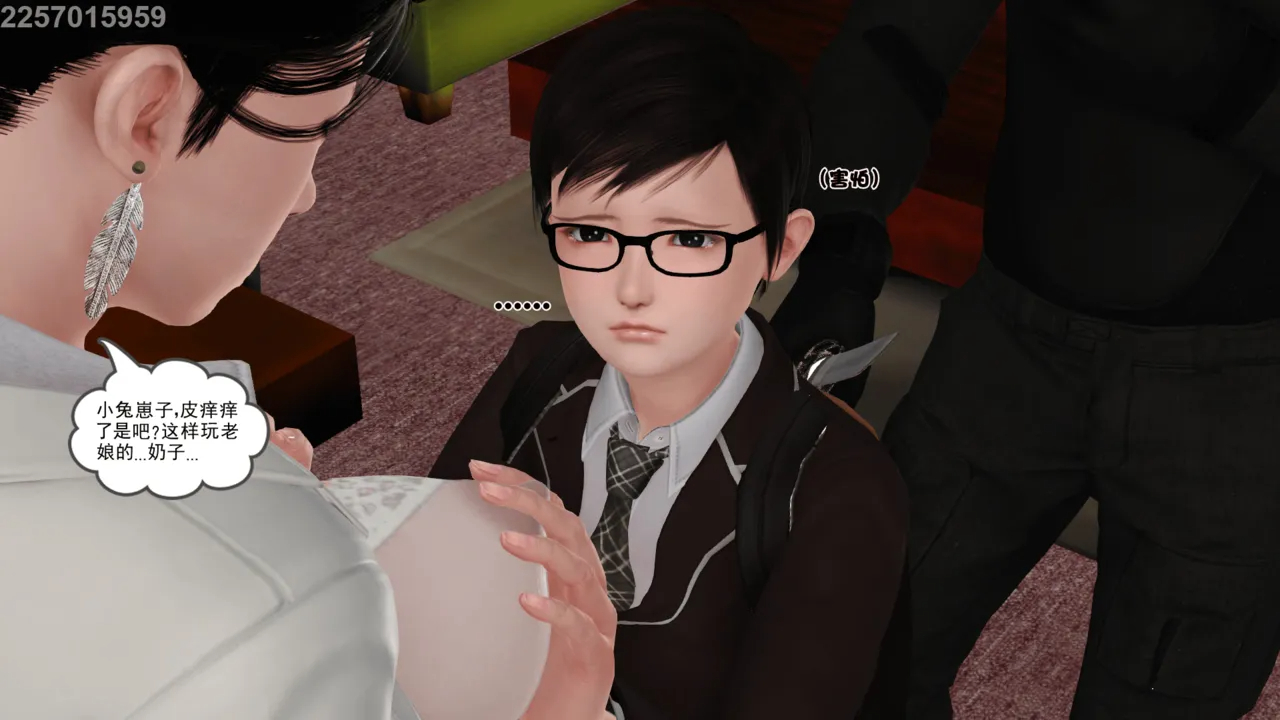 第91页