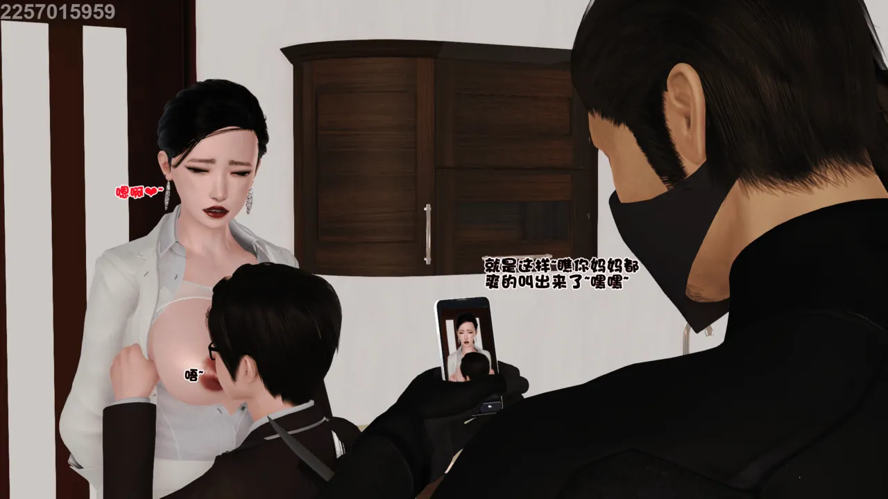 第97页