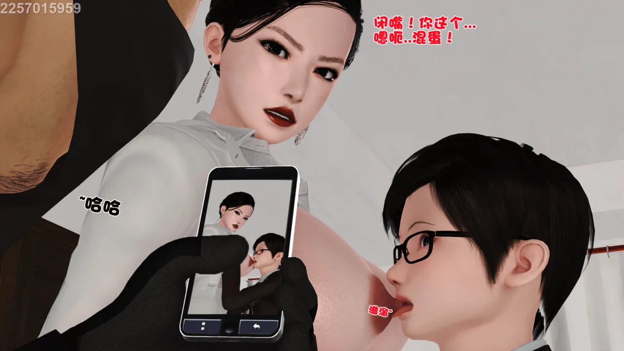 第106页
