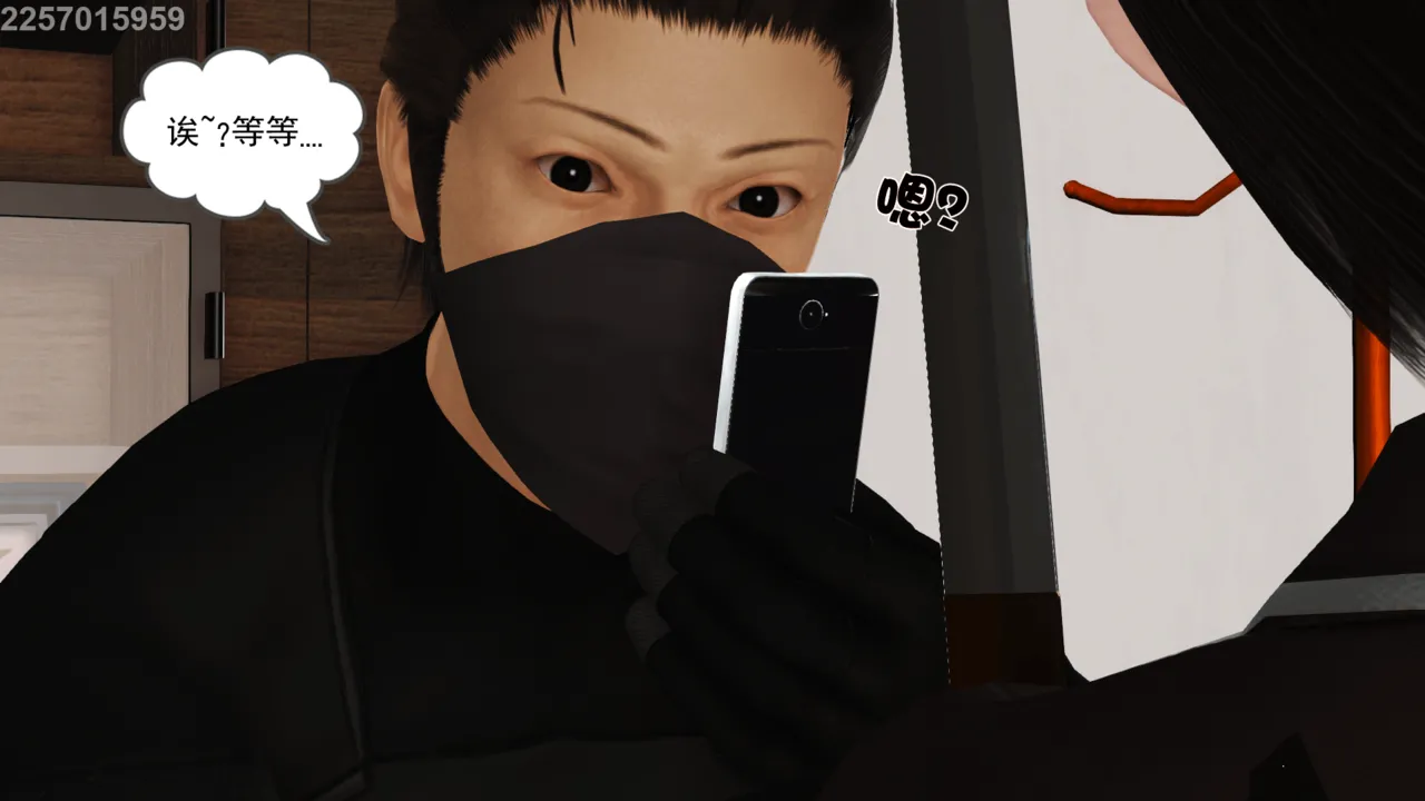 第115页