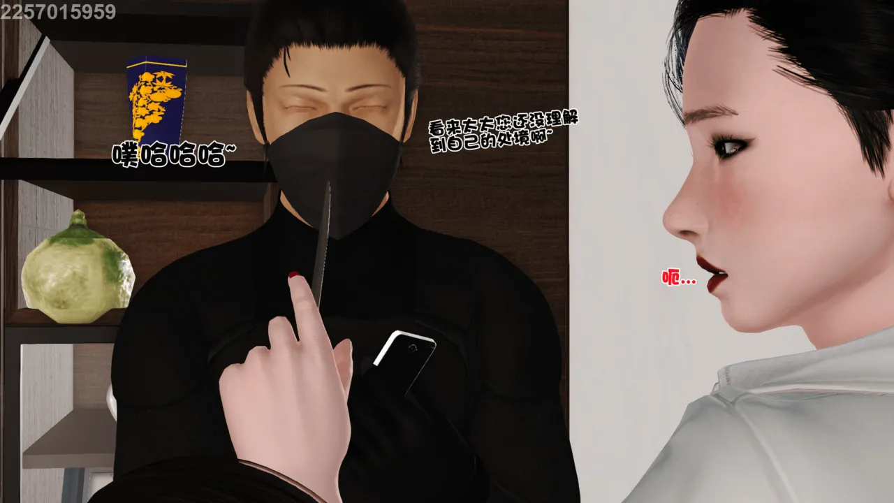第123页