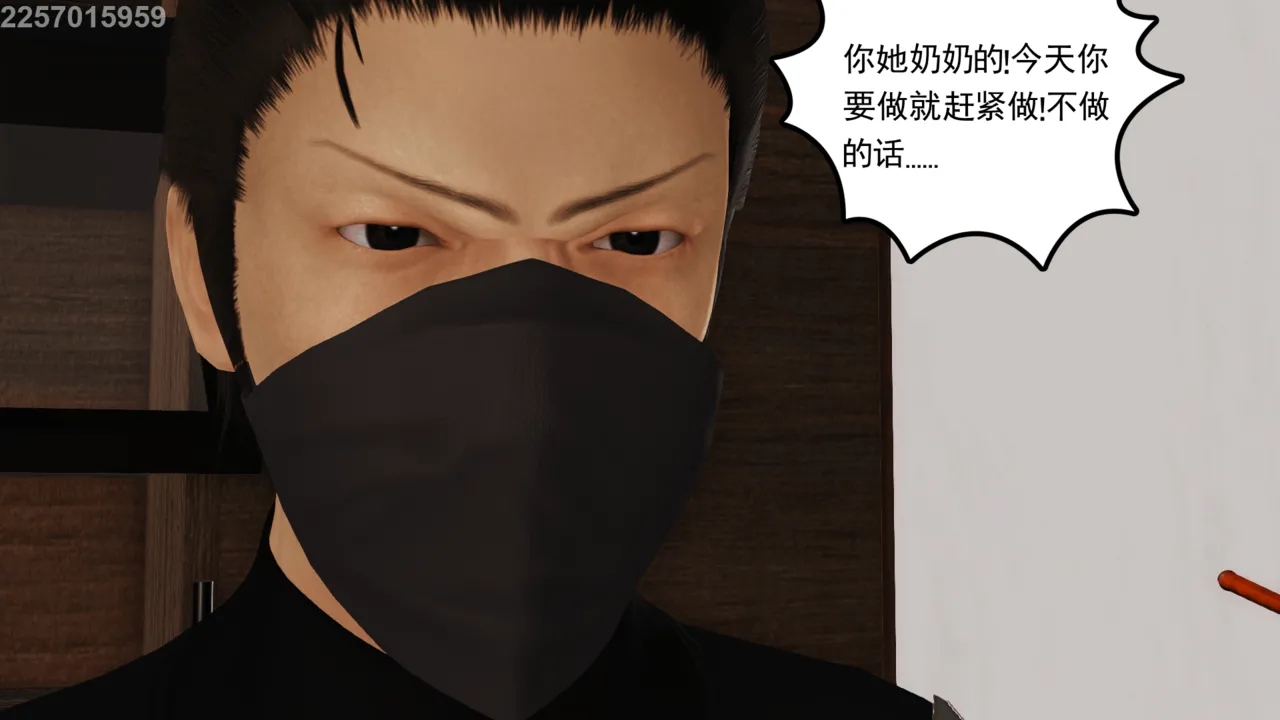 第124页