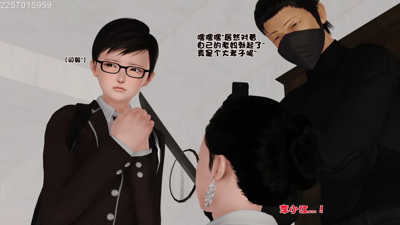 第135页