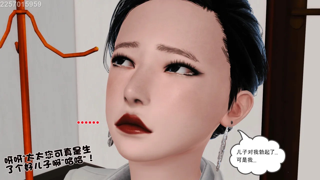第136页