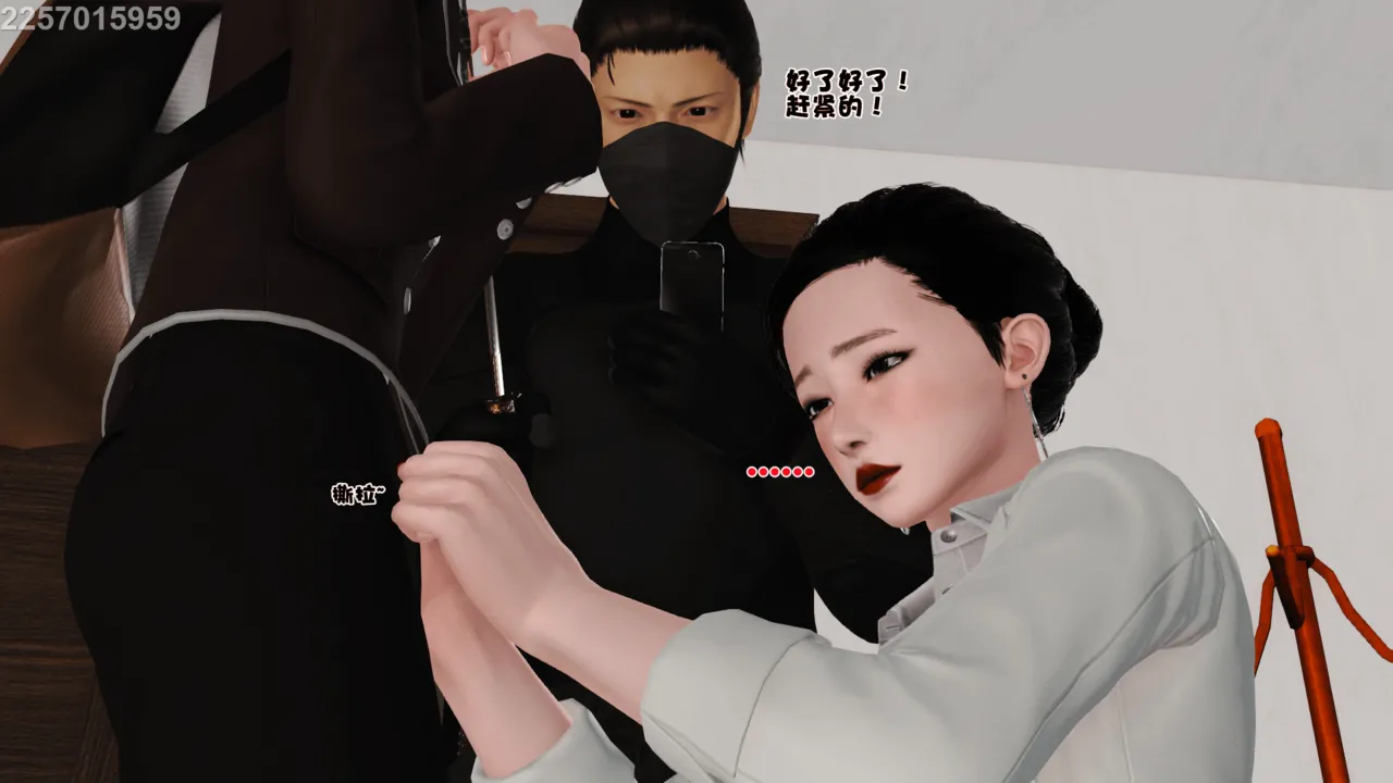 第141页