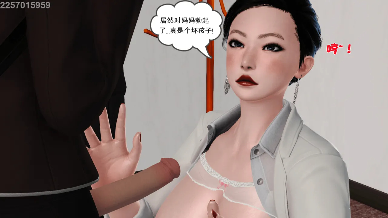 第146页