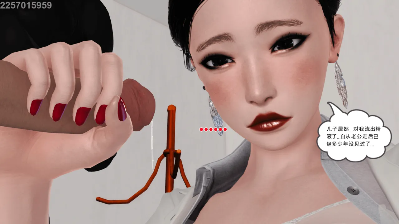 第160页