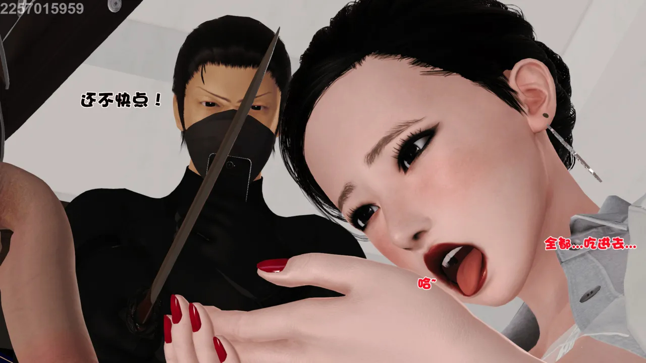第181页