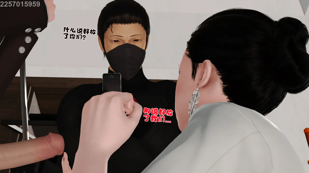 第192页