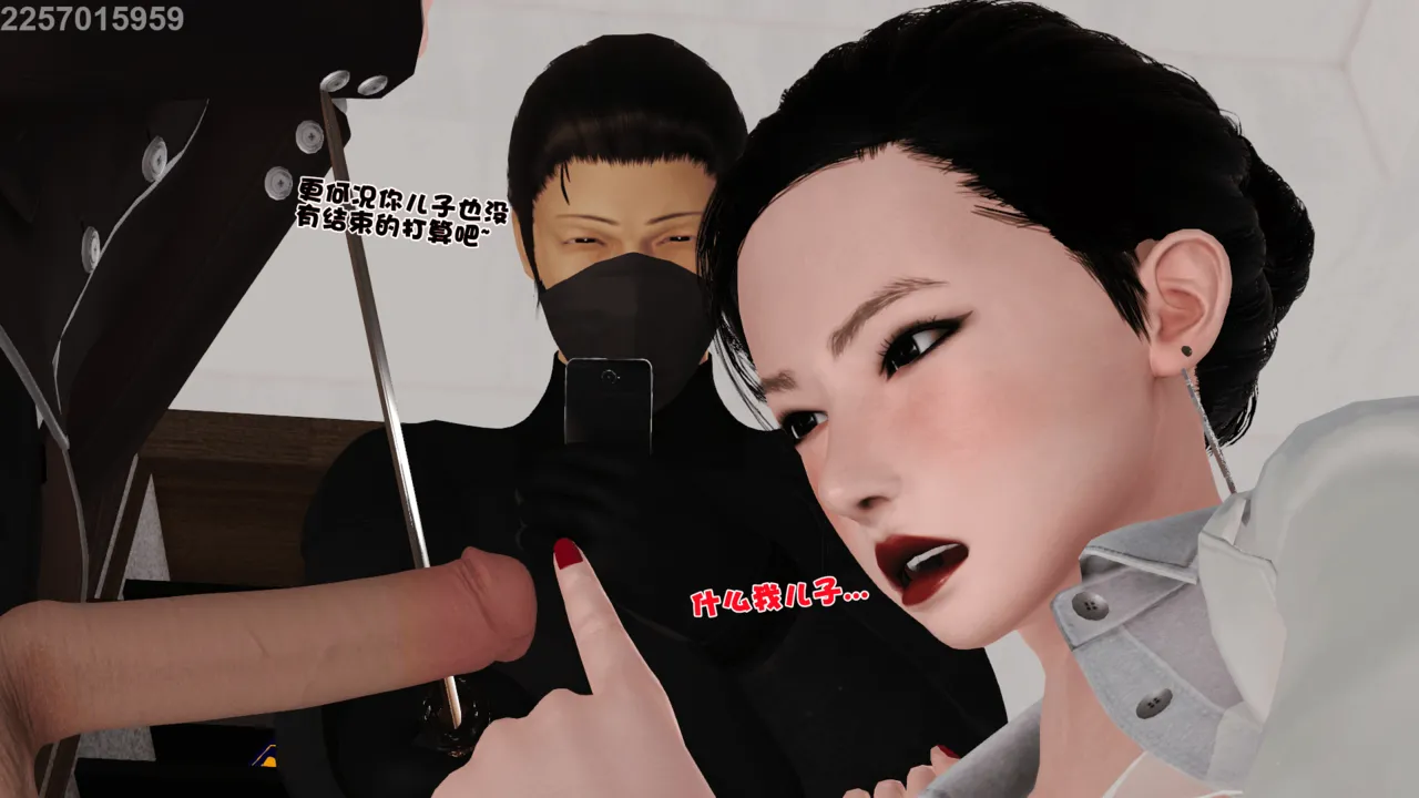 第195页