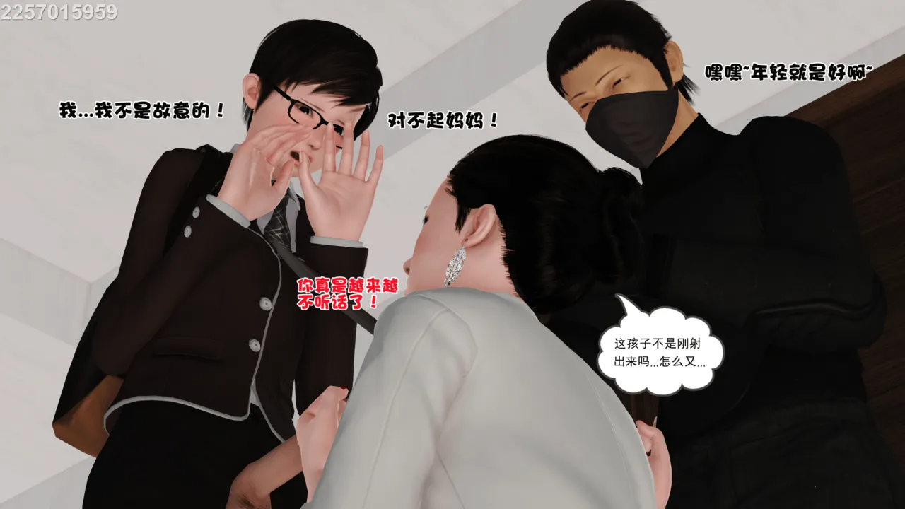 第198页