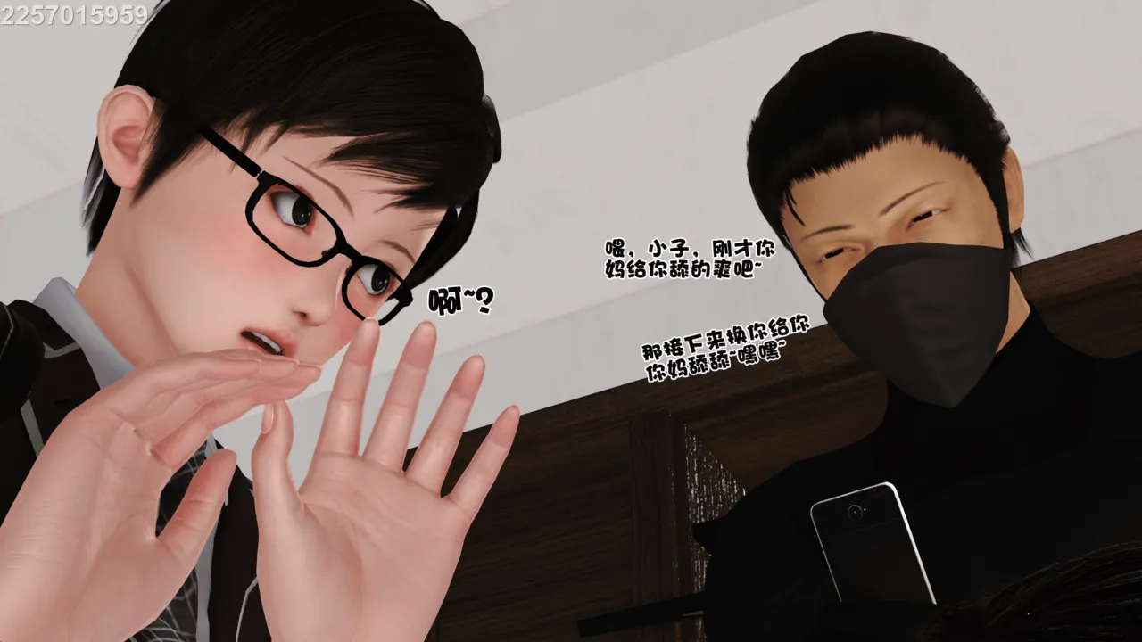 第199页