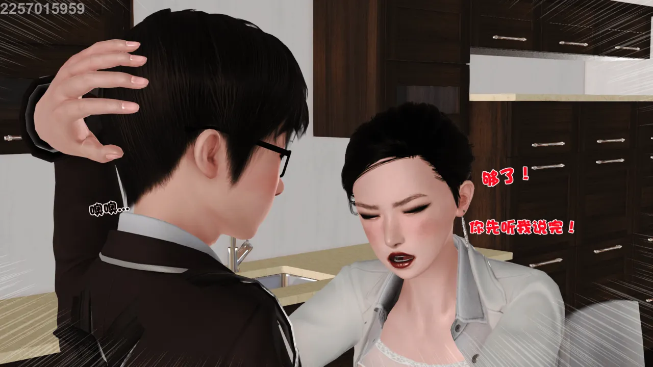 第220页