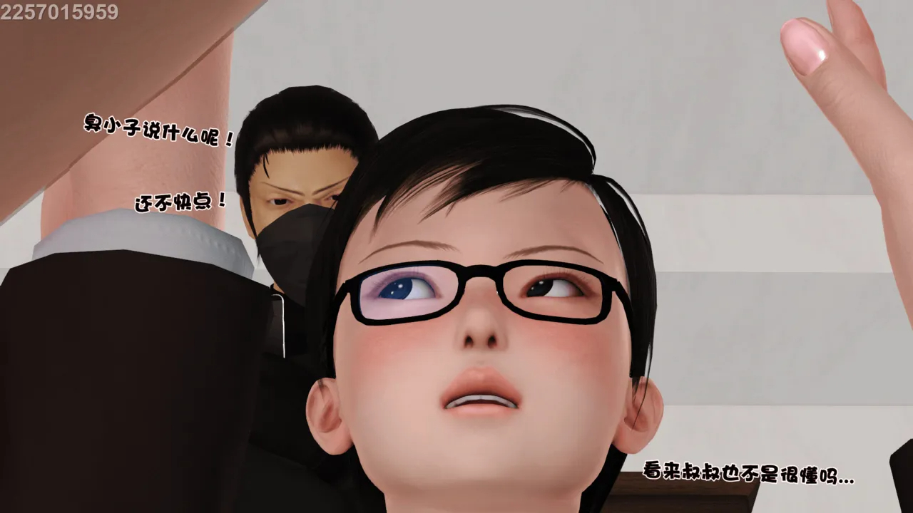 第225页