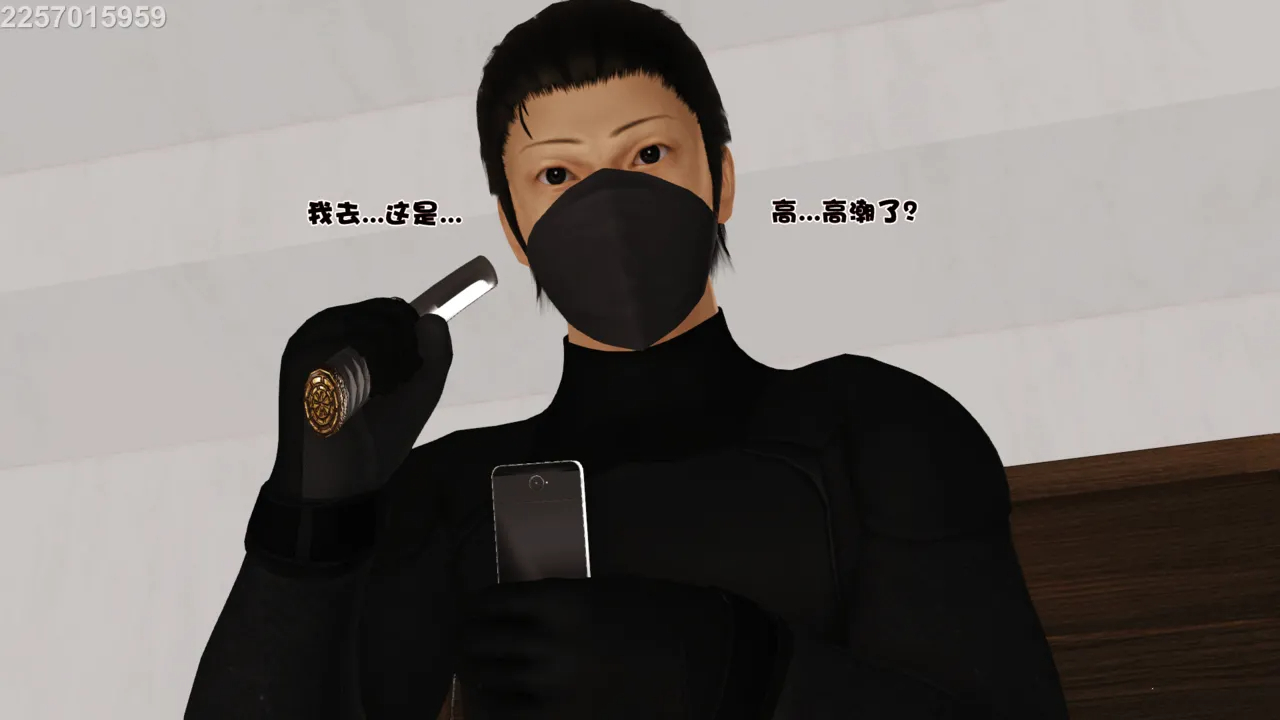 第245页
