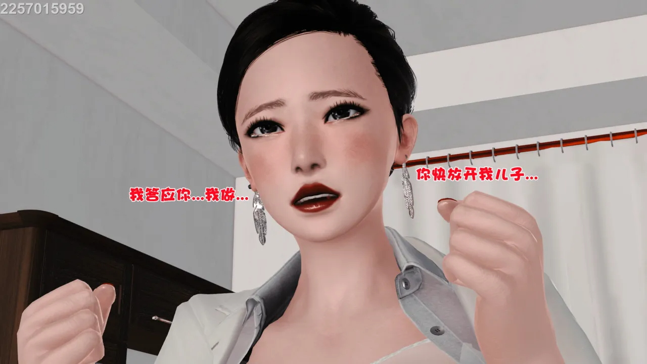 第269页