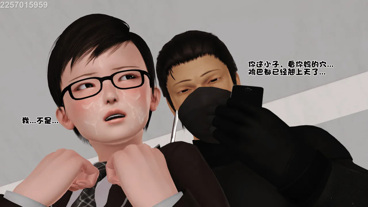 第275页
