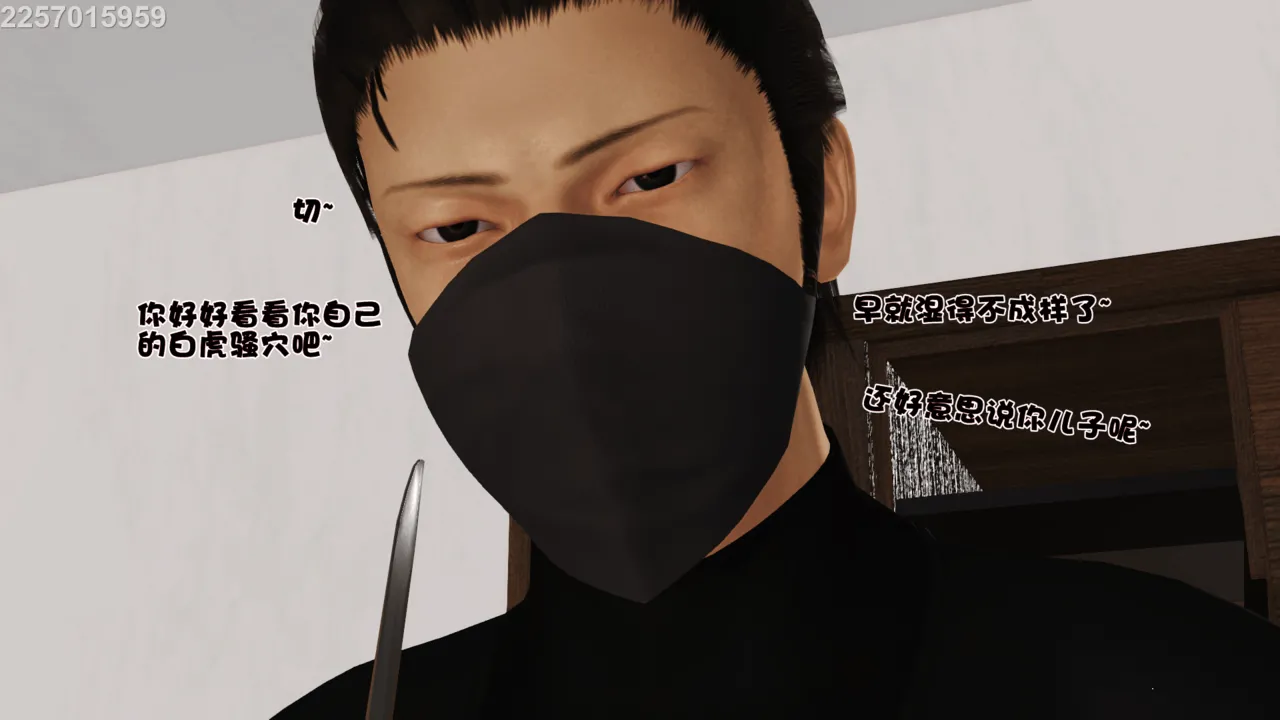 第280页