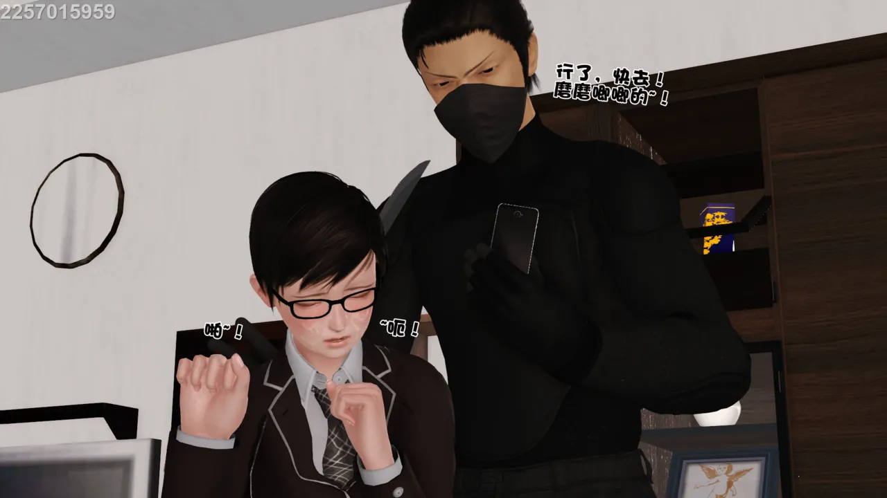 第283页