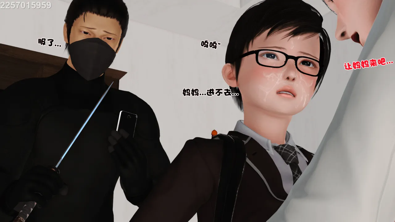 第298页