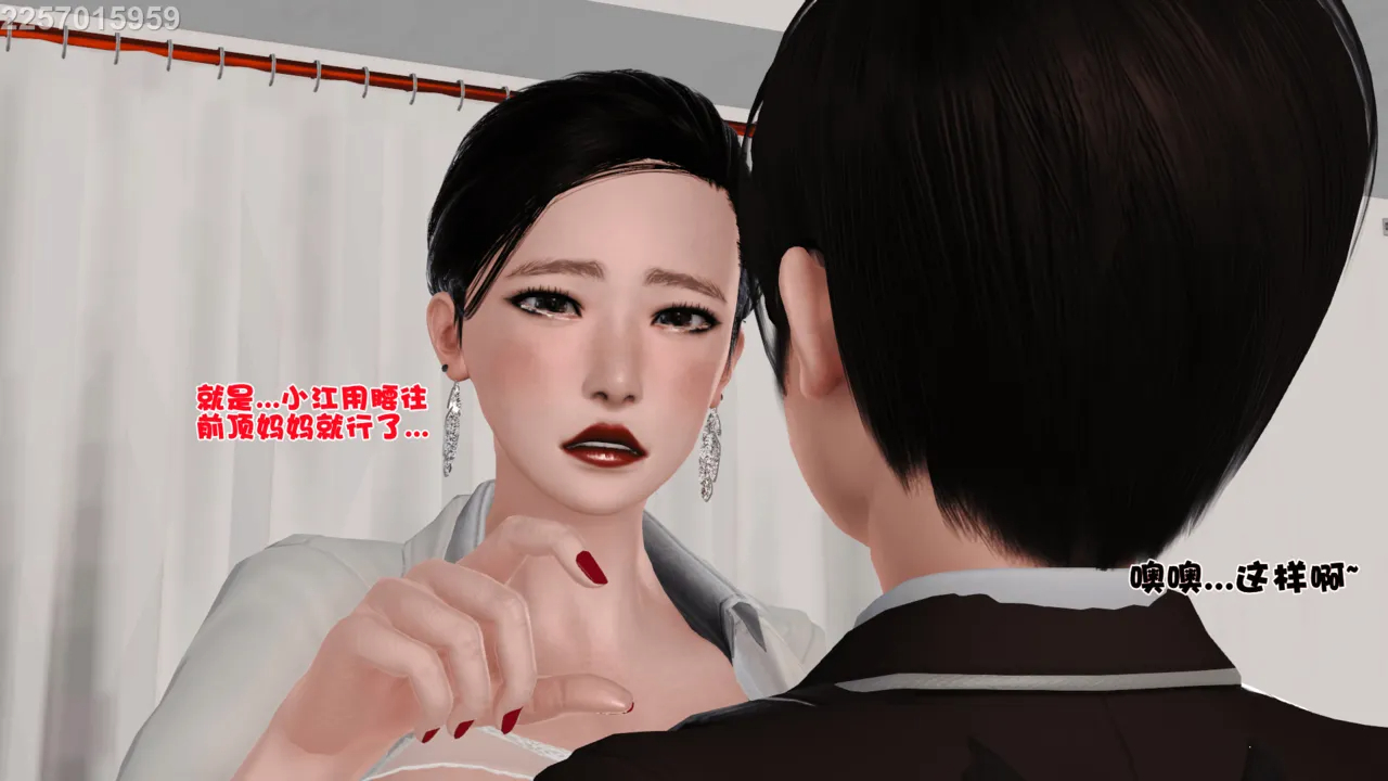 第309页