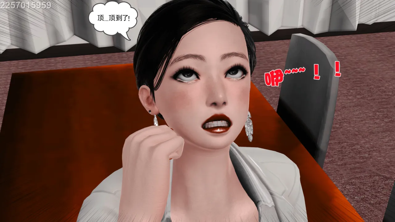 第312页