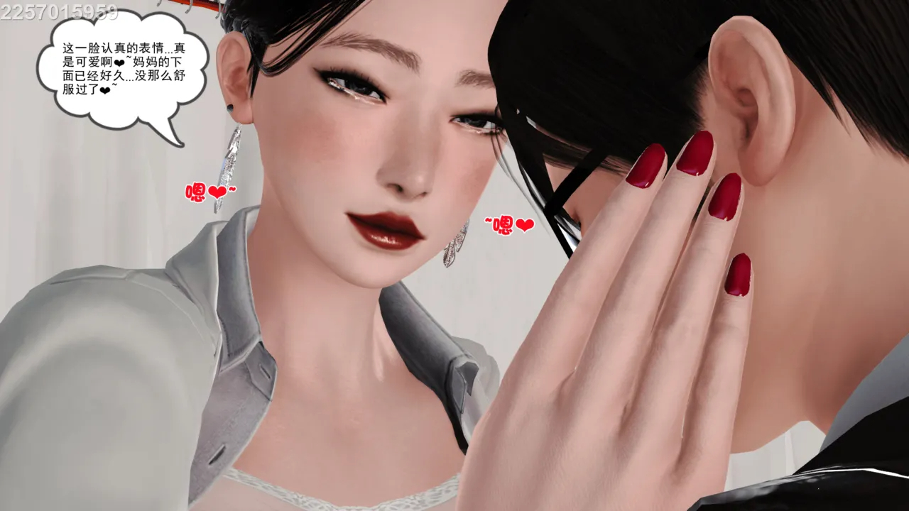第320页