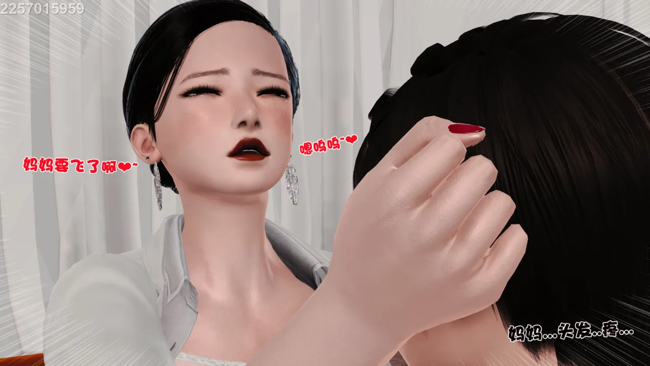 第330页