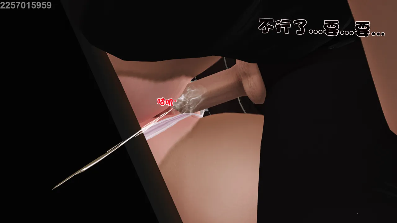 第346页