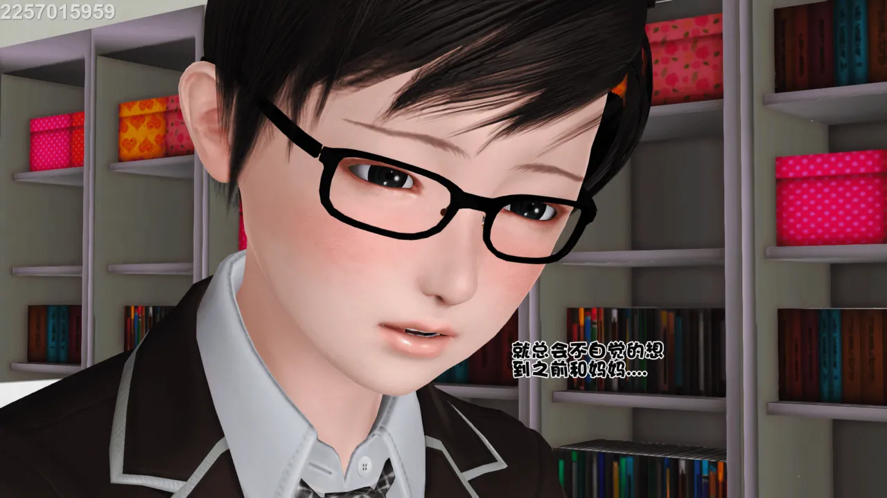 第370页