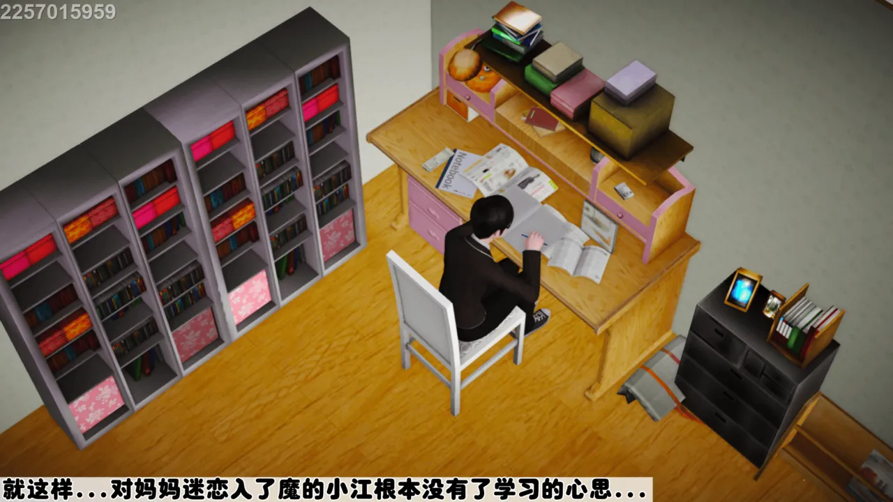 第378页
