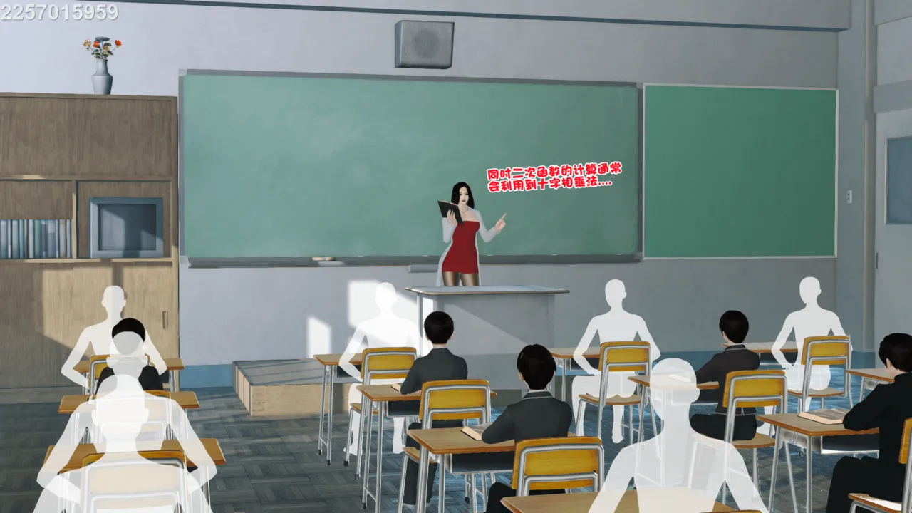 第380页