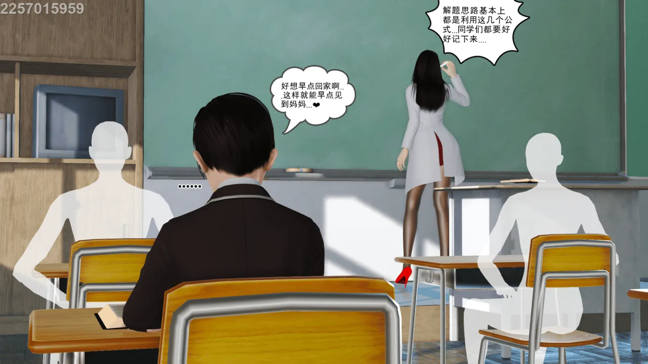 第384页