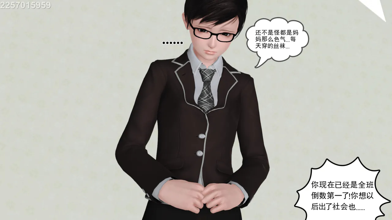 第392页