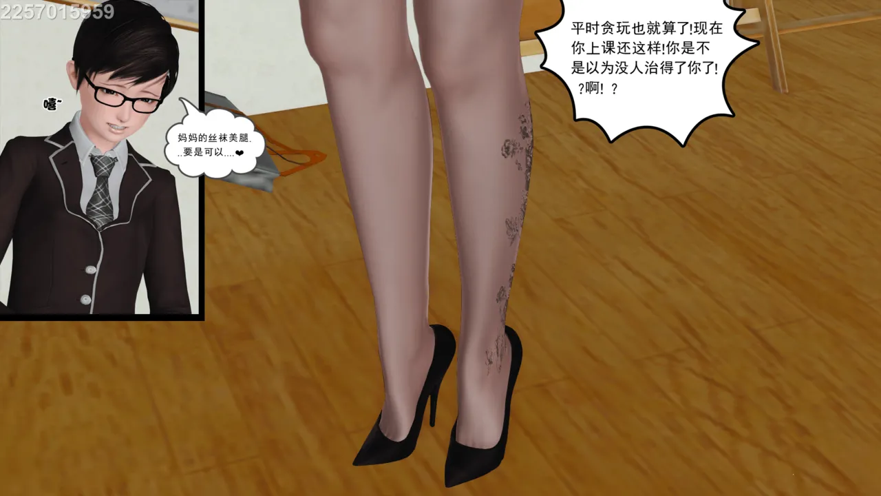 第395页