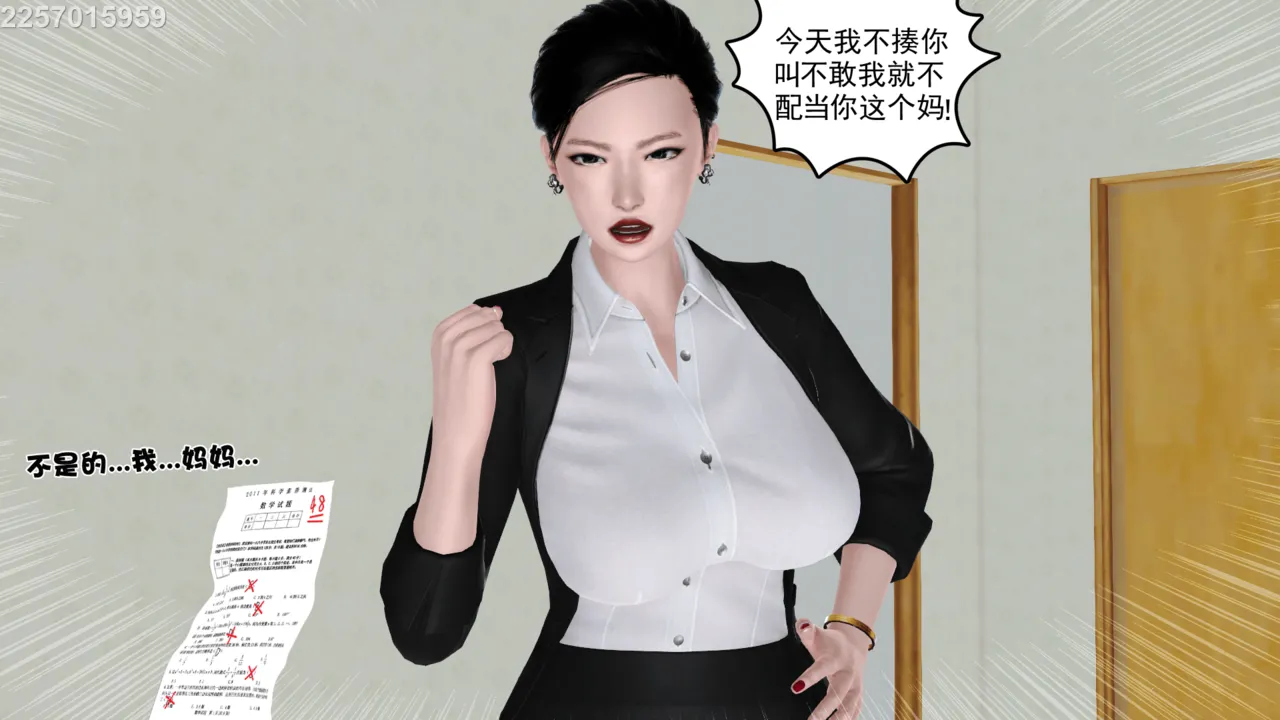第399页