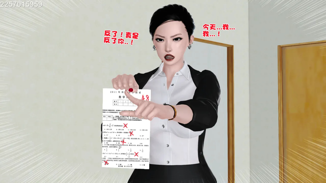 第398页