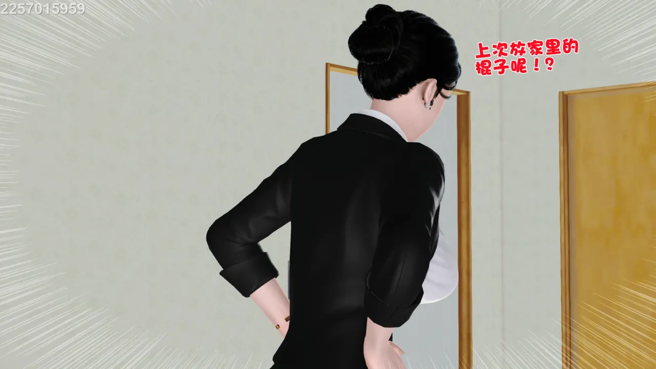 第401页