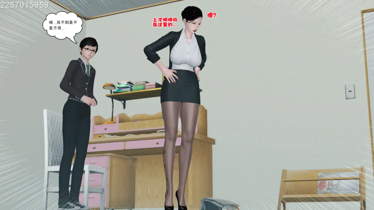 第403页
