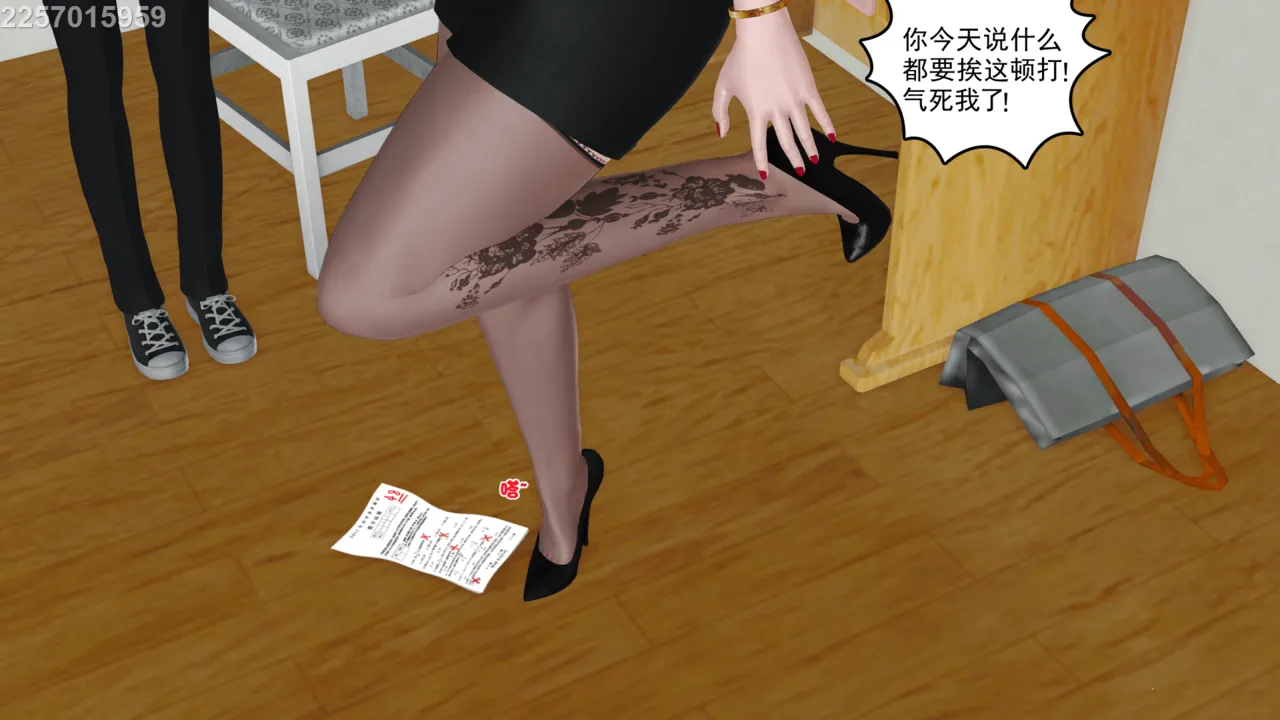 第405页