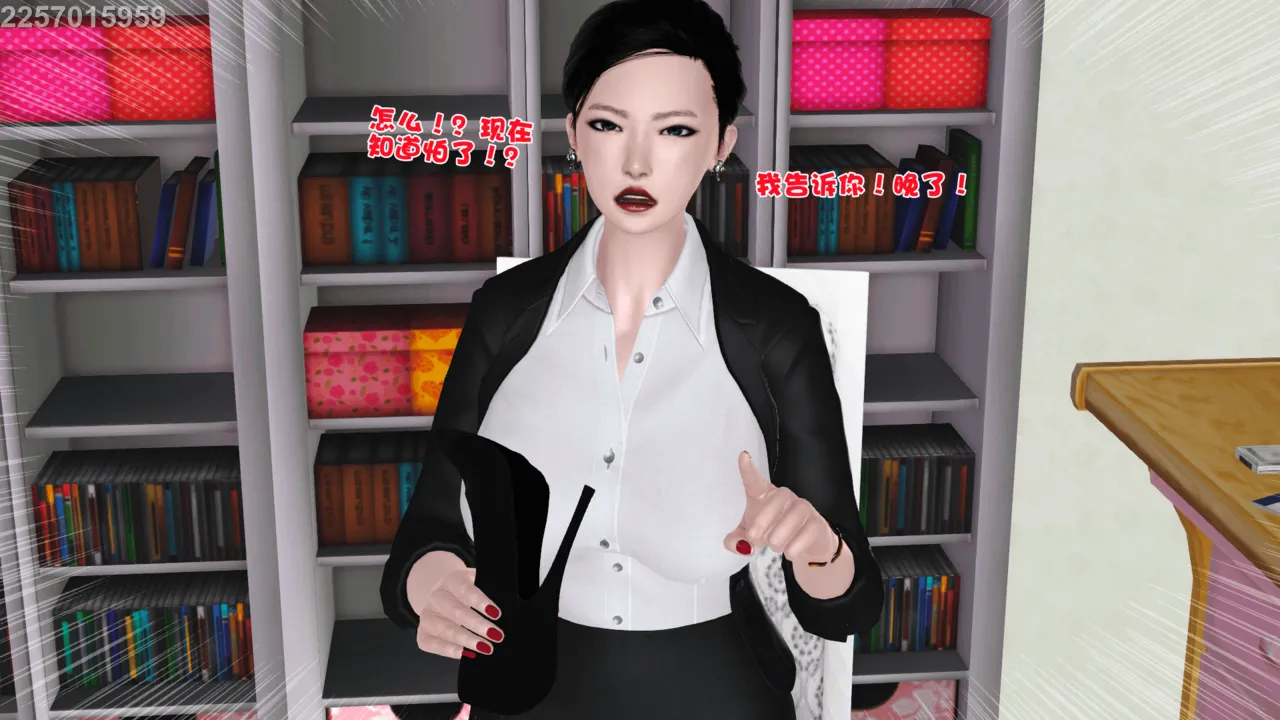 第414页