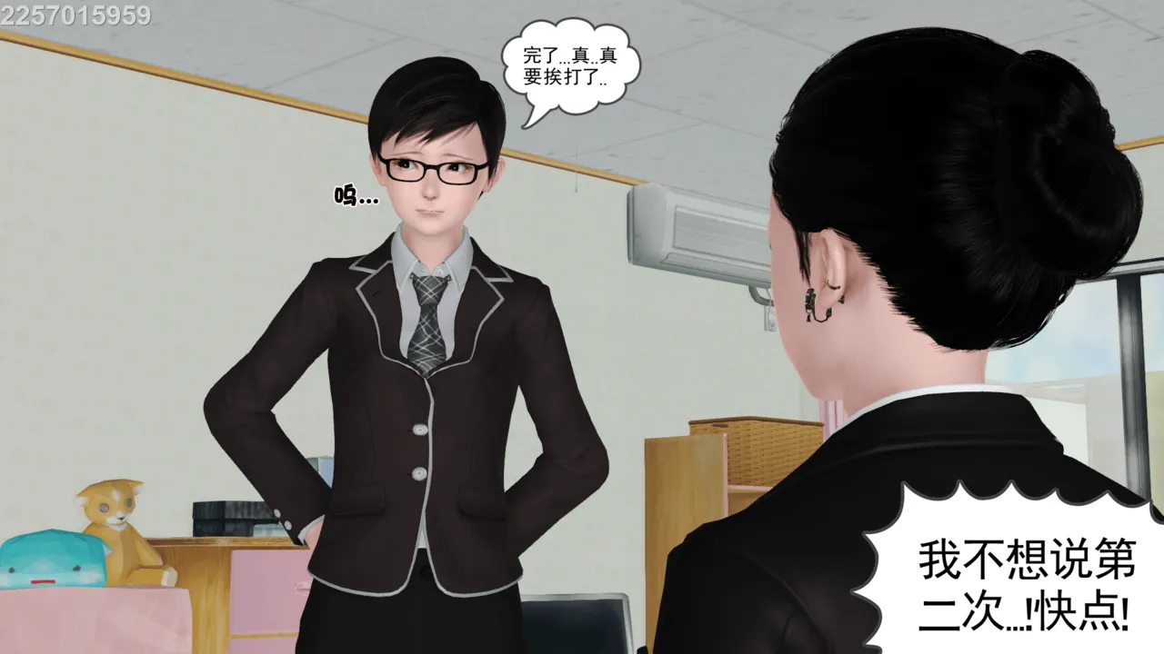 第413页