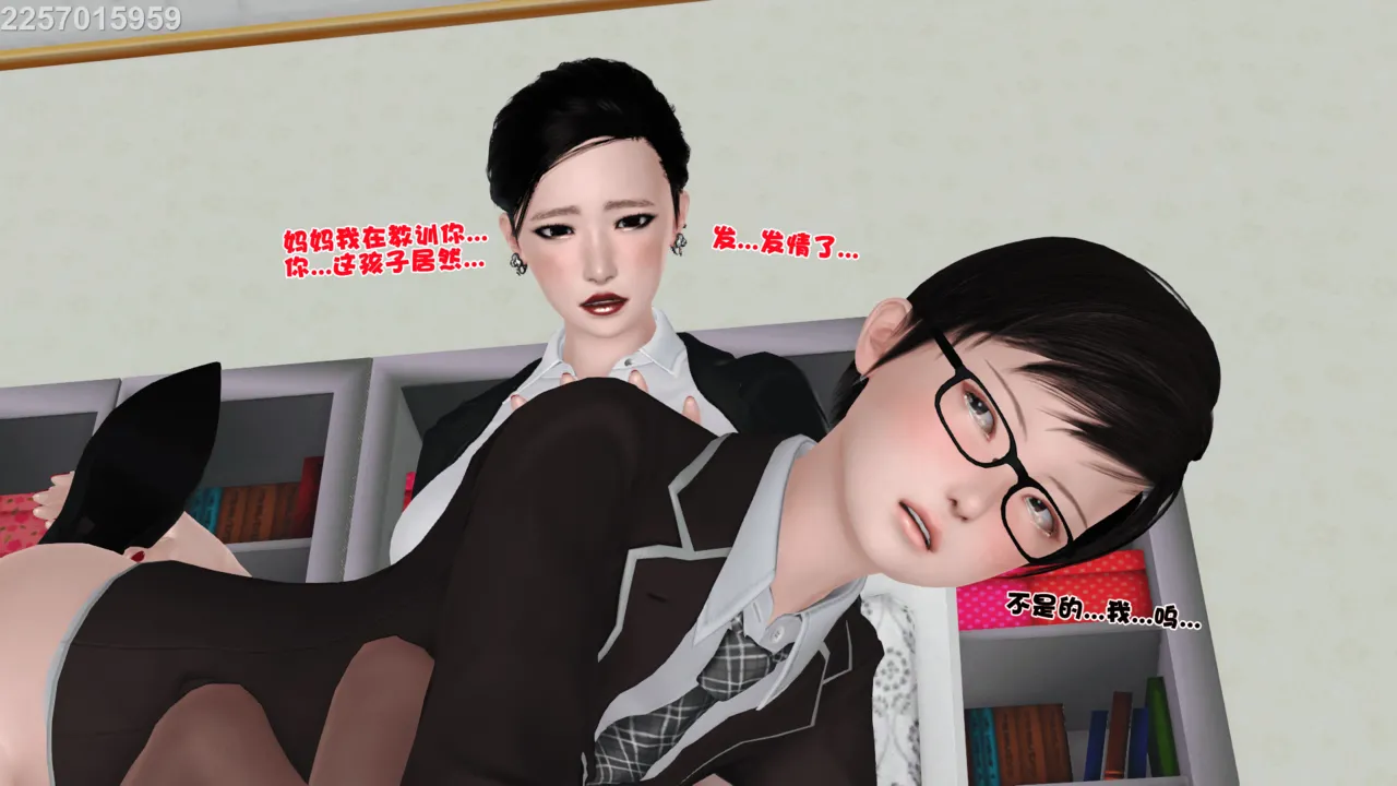 第442页