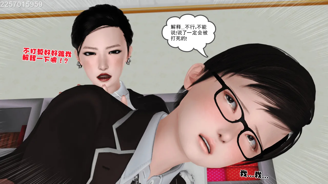 第443页