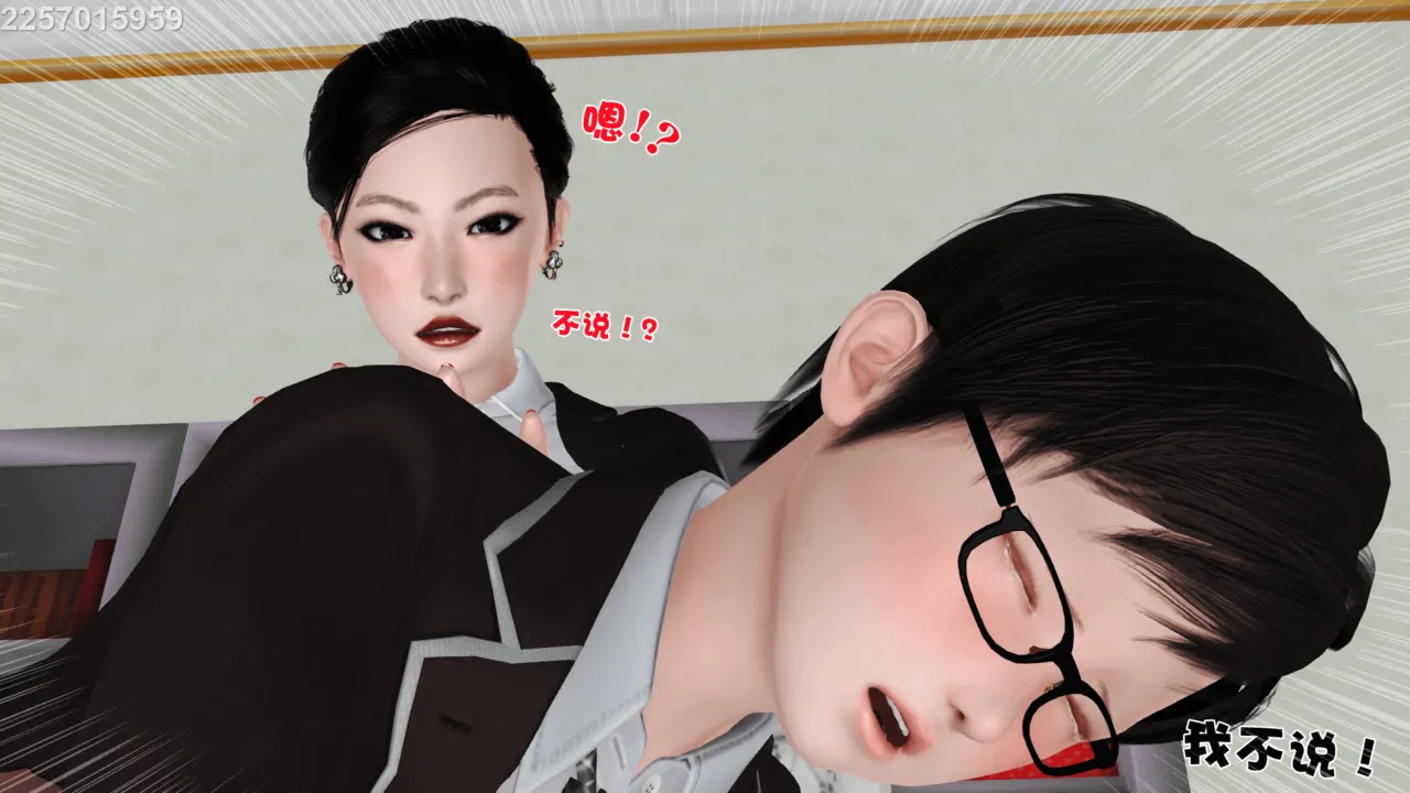 第444页
