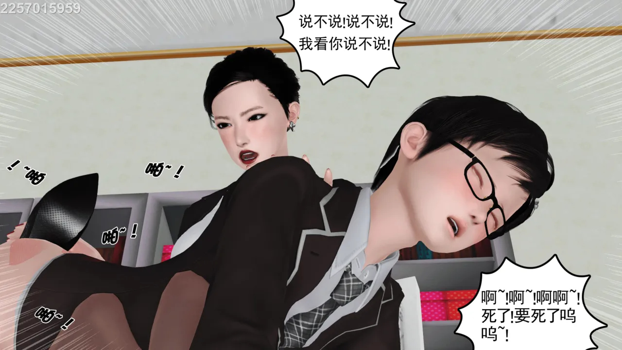 第447页