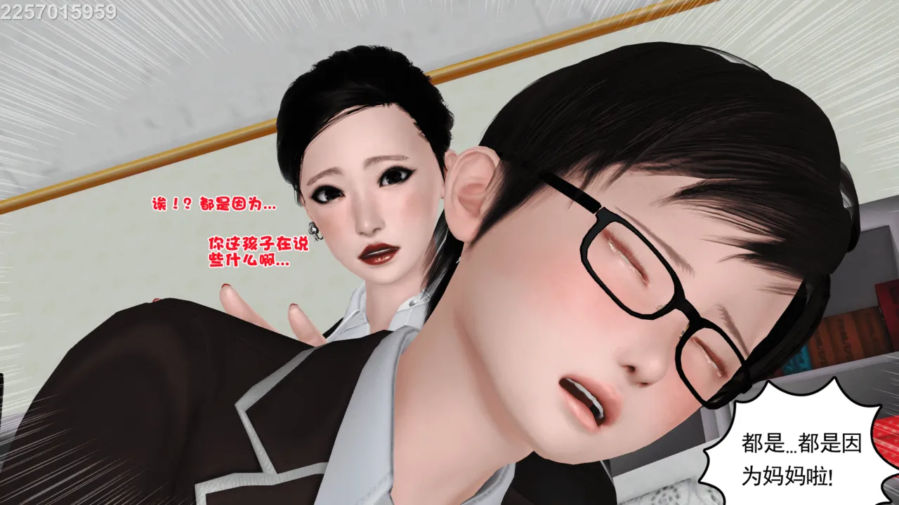 第449页