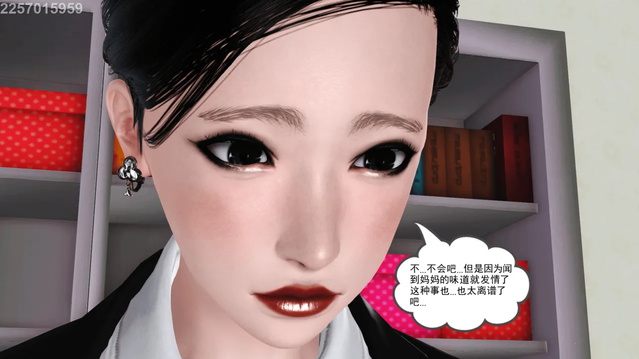 第456页