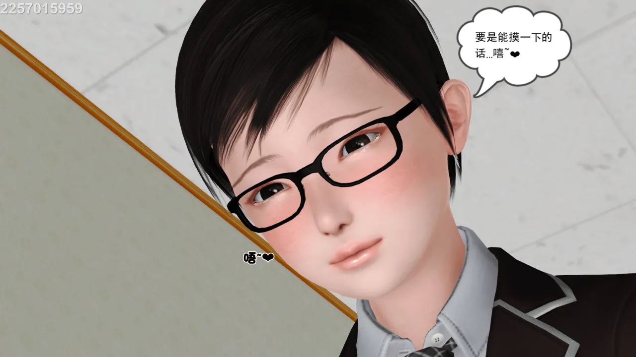 第467页